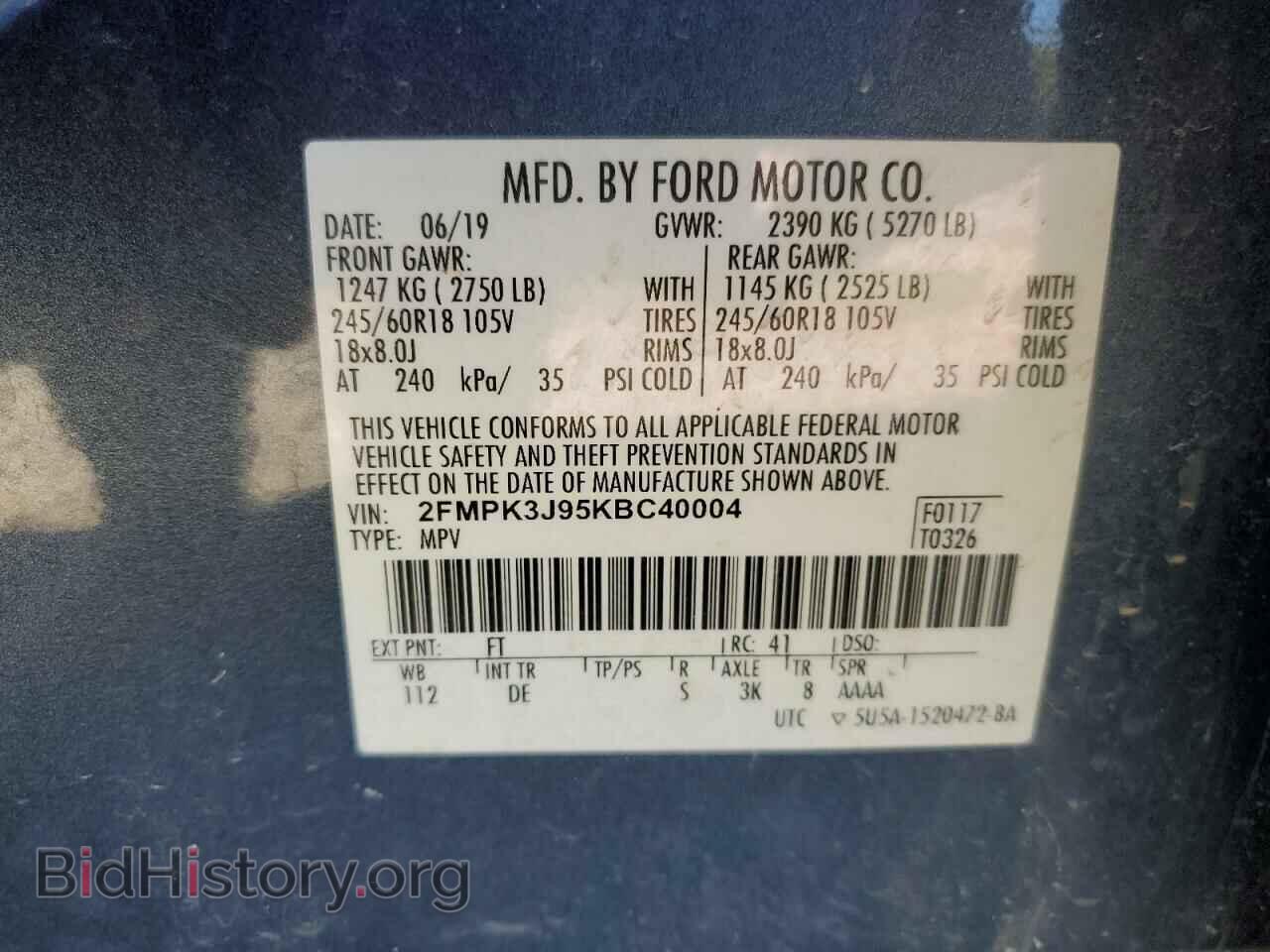 2019 FORD EDGE - VIN: 2FMPK3J95KBC40004 - Фото 14
