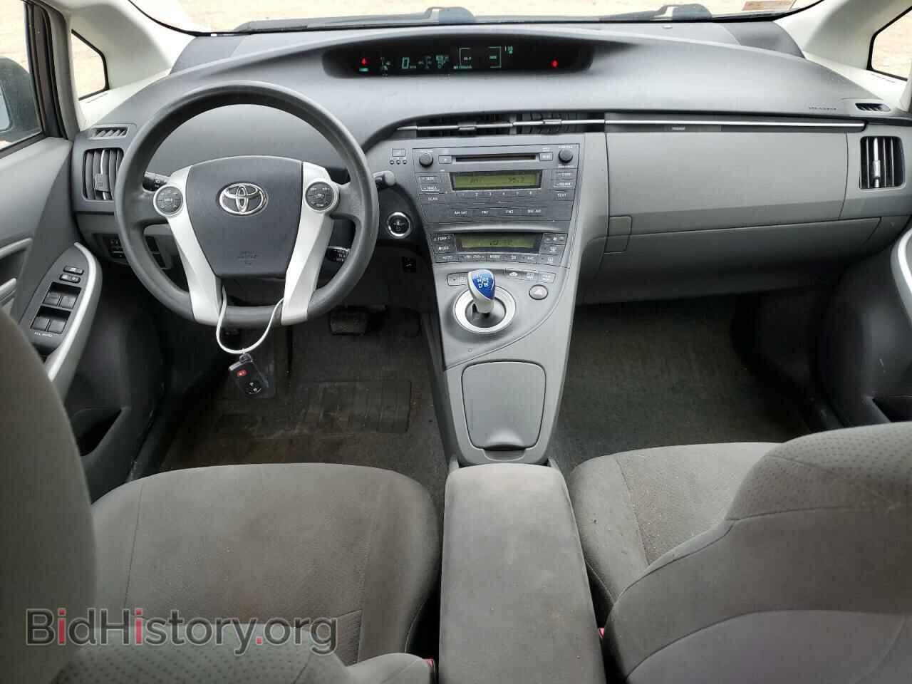 2010 TOYOTA PRIUS - VIN: JTDKN3DU5A0007357 - Фото 8