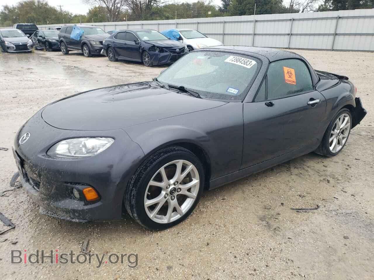Фотография JM1NC2PF2F0241859 - MAZDA MX5 2015