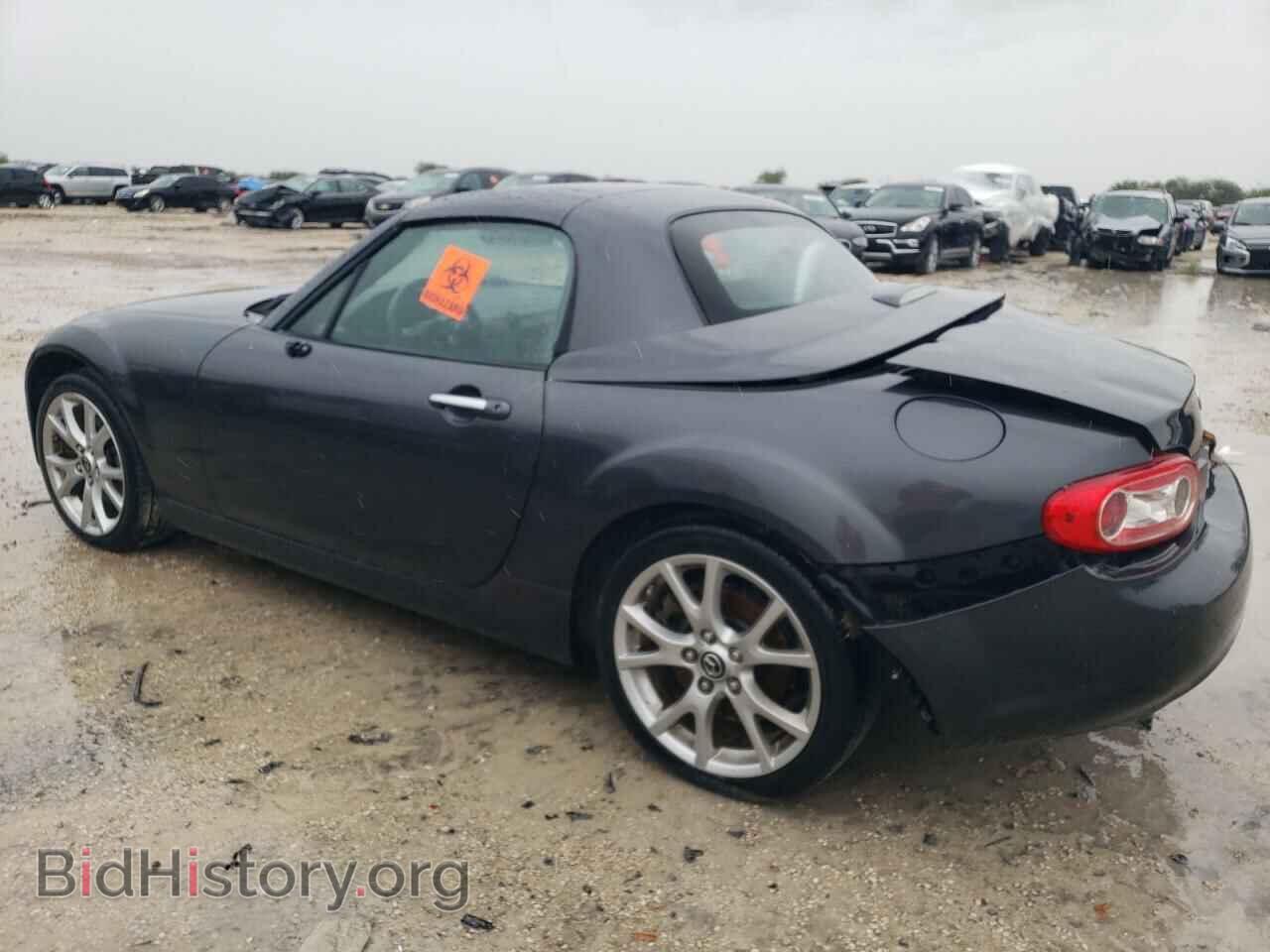 2015 MAZDA MX5 - VIN: JM1NC2PF2F0241859 - Photo 2
