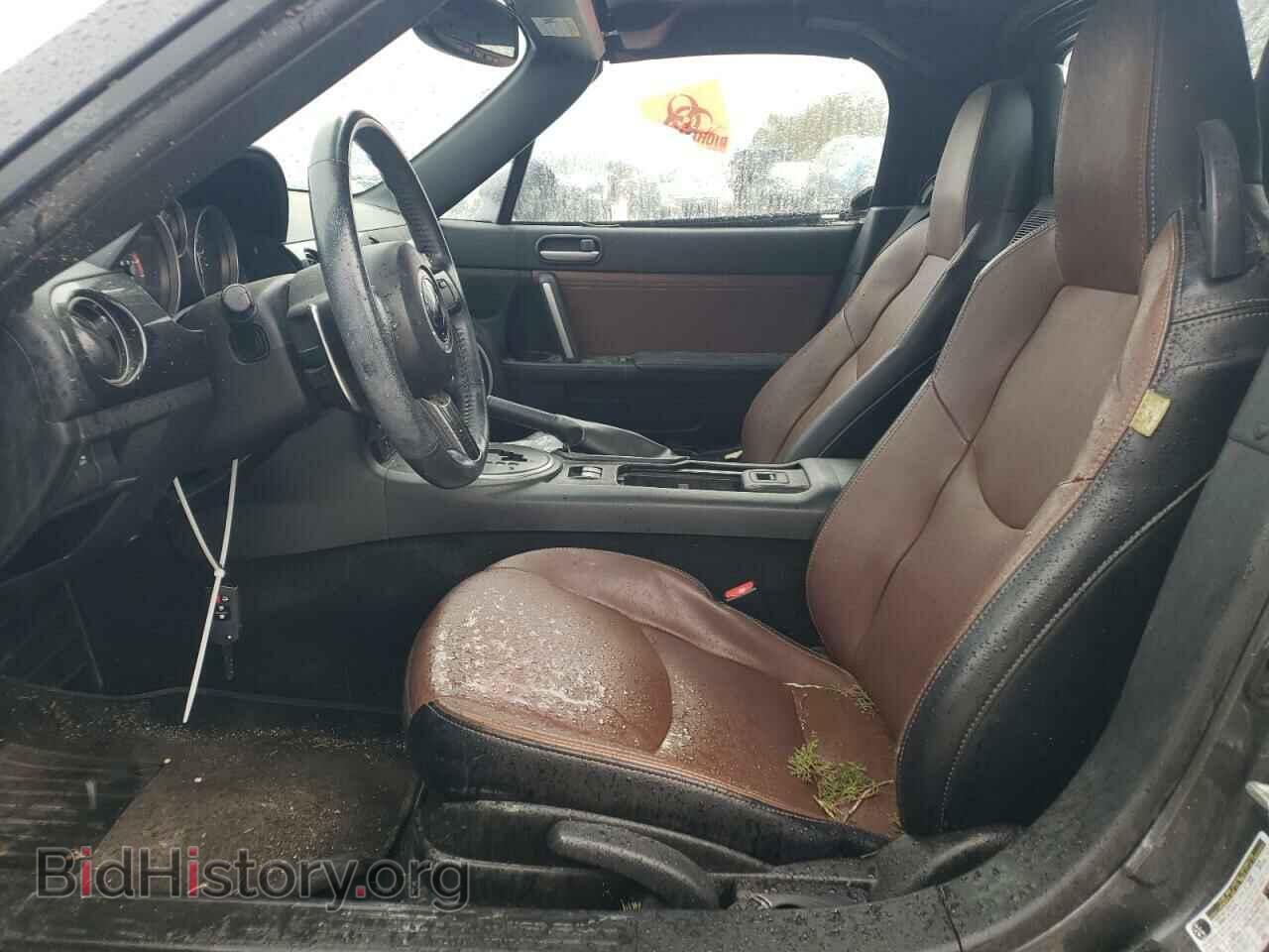 2015 MAZDA MX5 - VIN: JM1NC2PF2F0241859 - Photo 7
