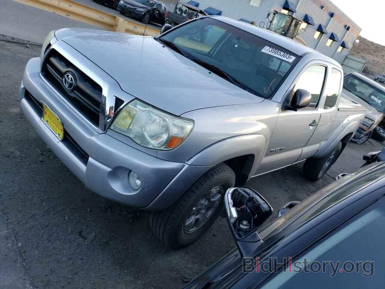 Toyota Tacoma 2007