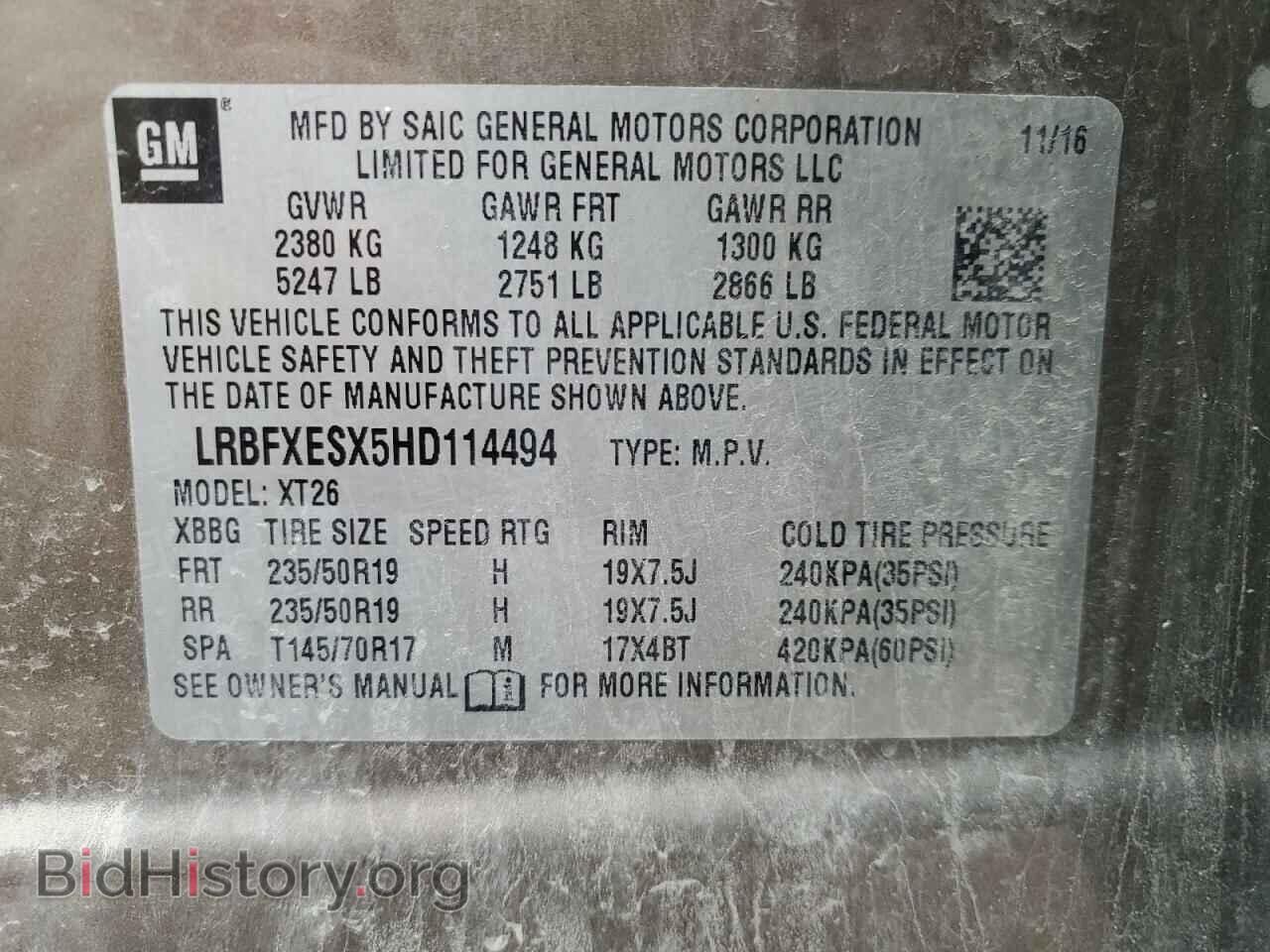 2017 BUICK ENVISION - VIN: LRBFXESX5HD114494 - Фото 13