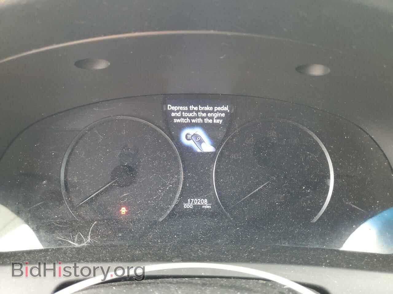 2013 LEXUS LS460 - VIN: JTHCL5EF8D5019238 - Фото 9