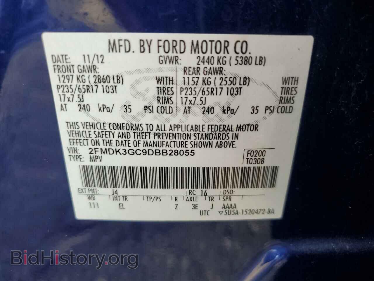 2013 FORD EDGE - VIN: 2FMDK3GC9DBB28055 - Photo 12