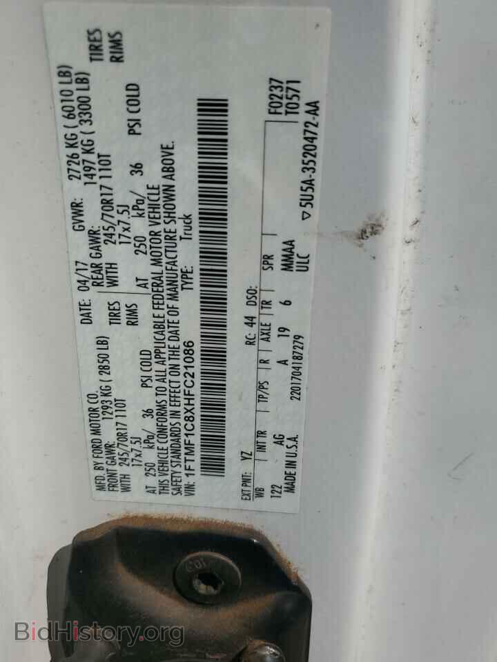 2017 FORD All Models - VIN: 1FTMF1C8XHFC21086 - Фото 12