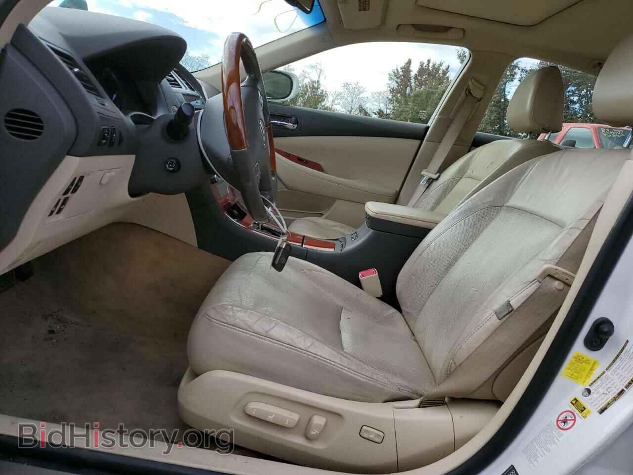 2012 LEXUS ES350 - VIN: JTHBK1EG5C2506073 - Фото 7