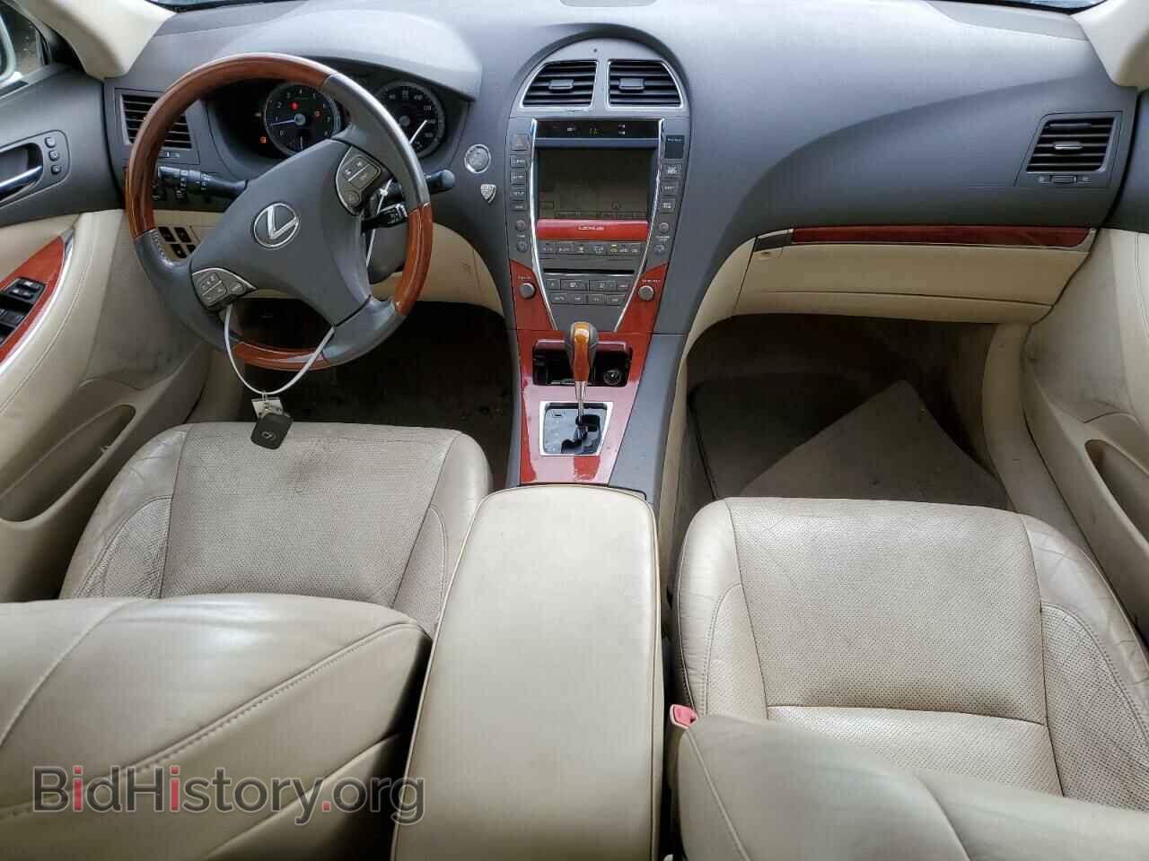 2012 LEXUS ES350 - VIN: JTHBK1EG5C2506073 - Фото 8