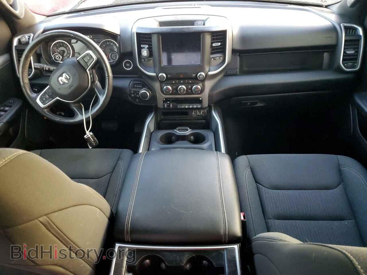 2020 RAM 1500 - VIN: 1C6SRFFT8LN380285 - Фото 8