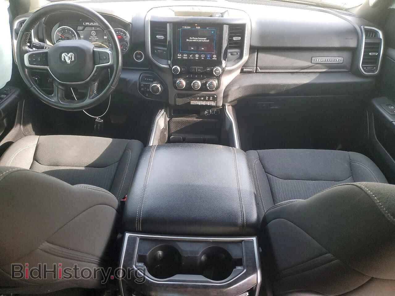 2021 RAM 1500 - VIN: 1C6SRFFT6MN683776 - Photo 8