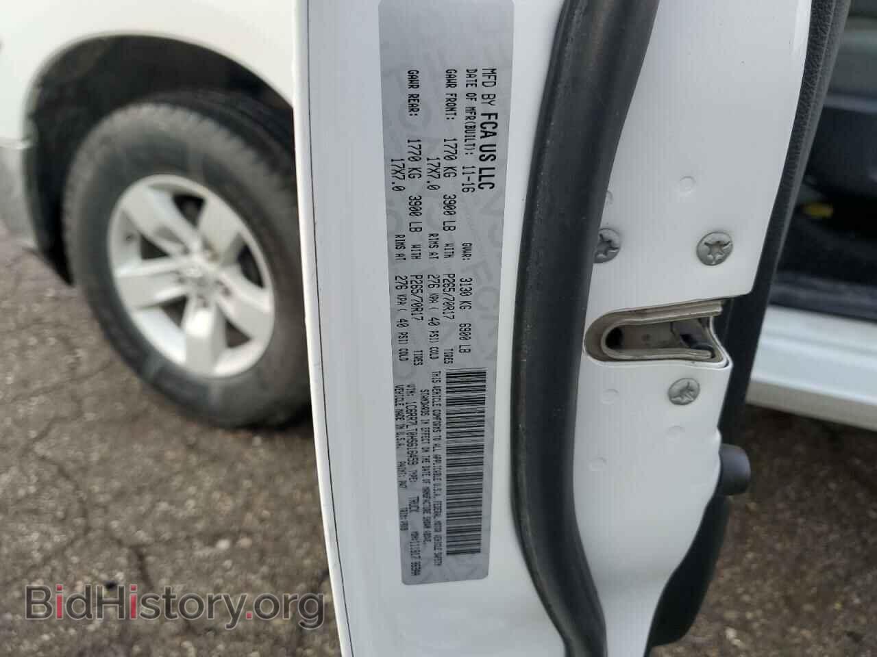 2017 RAM 1500 - VIN: 1C6RR7LT0HS616459 - Фото 12