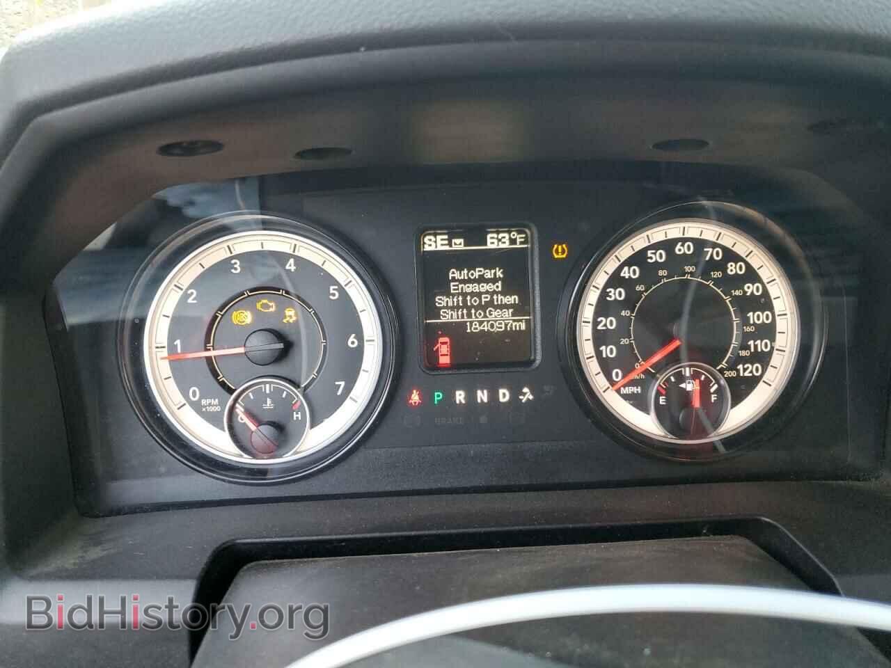 2017 RAM 1500 - VIN: 1C6RR7LT0HS616459 - Фото 9