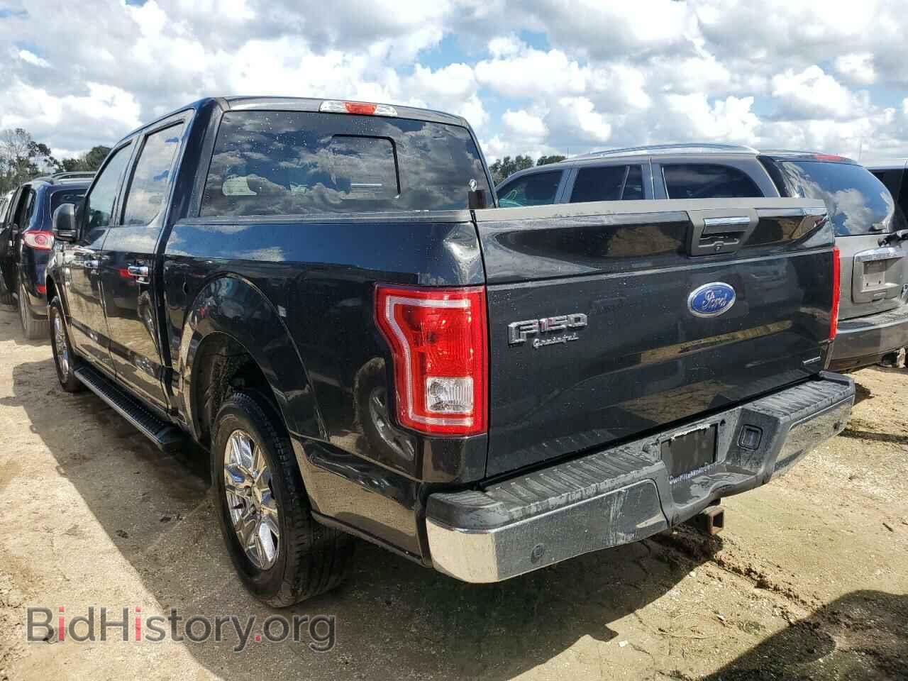 2015 FORD F-150 - VIN: 1FTEW1CF6FFA20804 - Фото 2