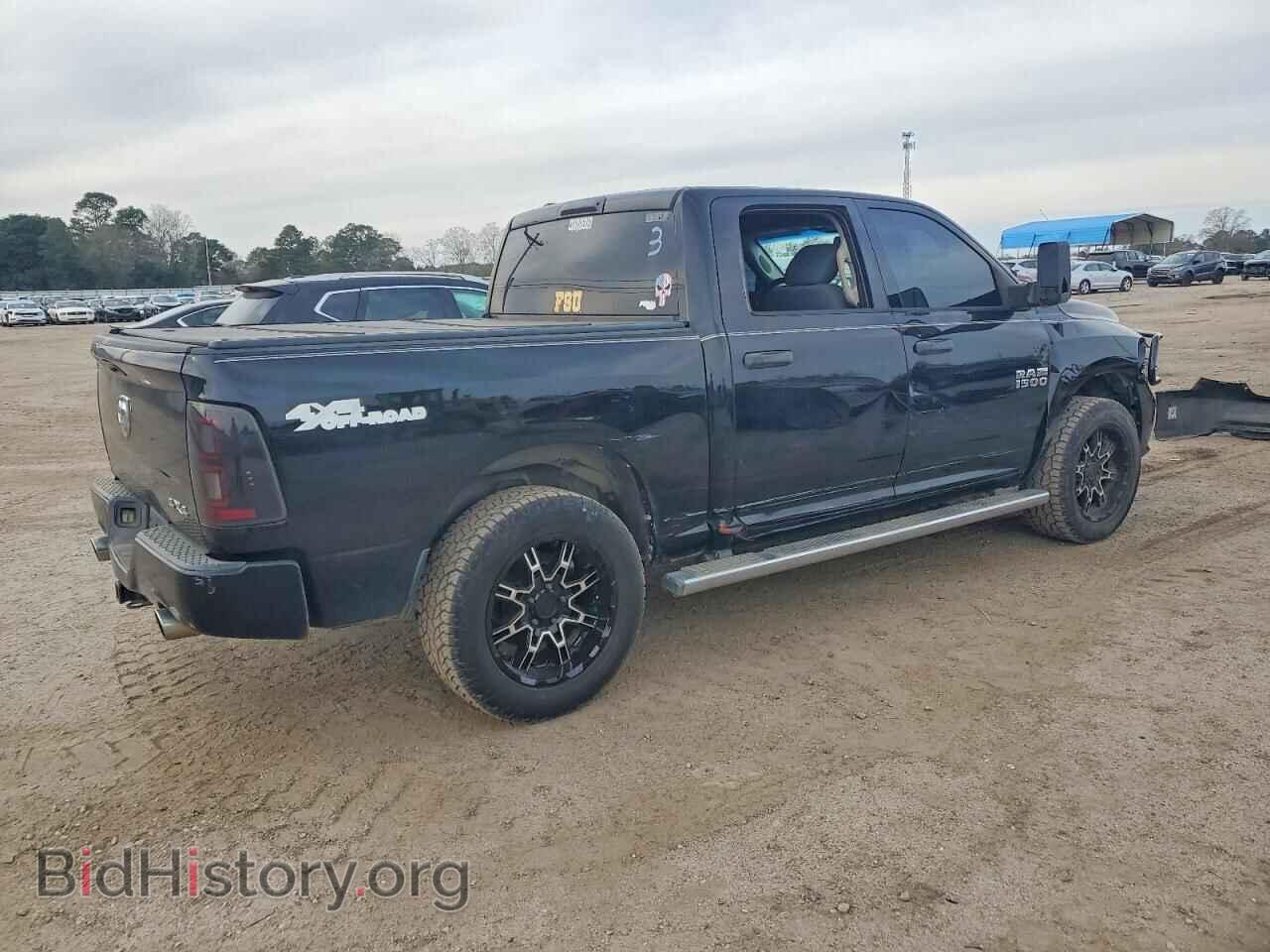 2015 RAM 1500 - VIN: 1C6RR7KT0FS508499 - Фото 3