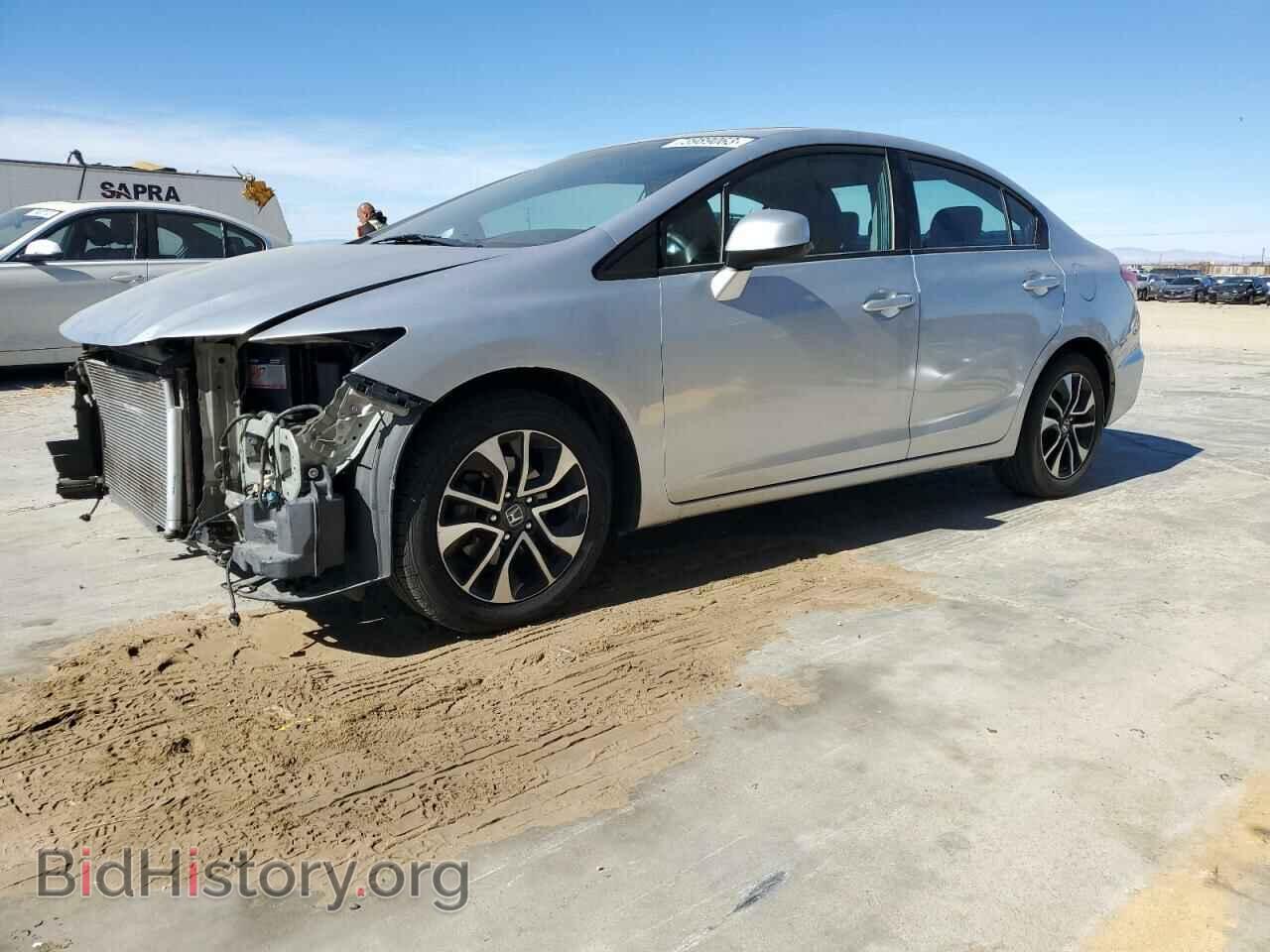 Фотография 2HGFB2F98DH518480 - HONDA CIVIC 2013