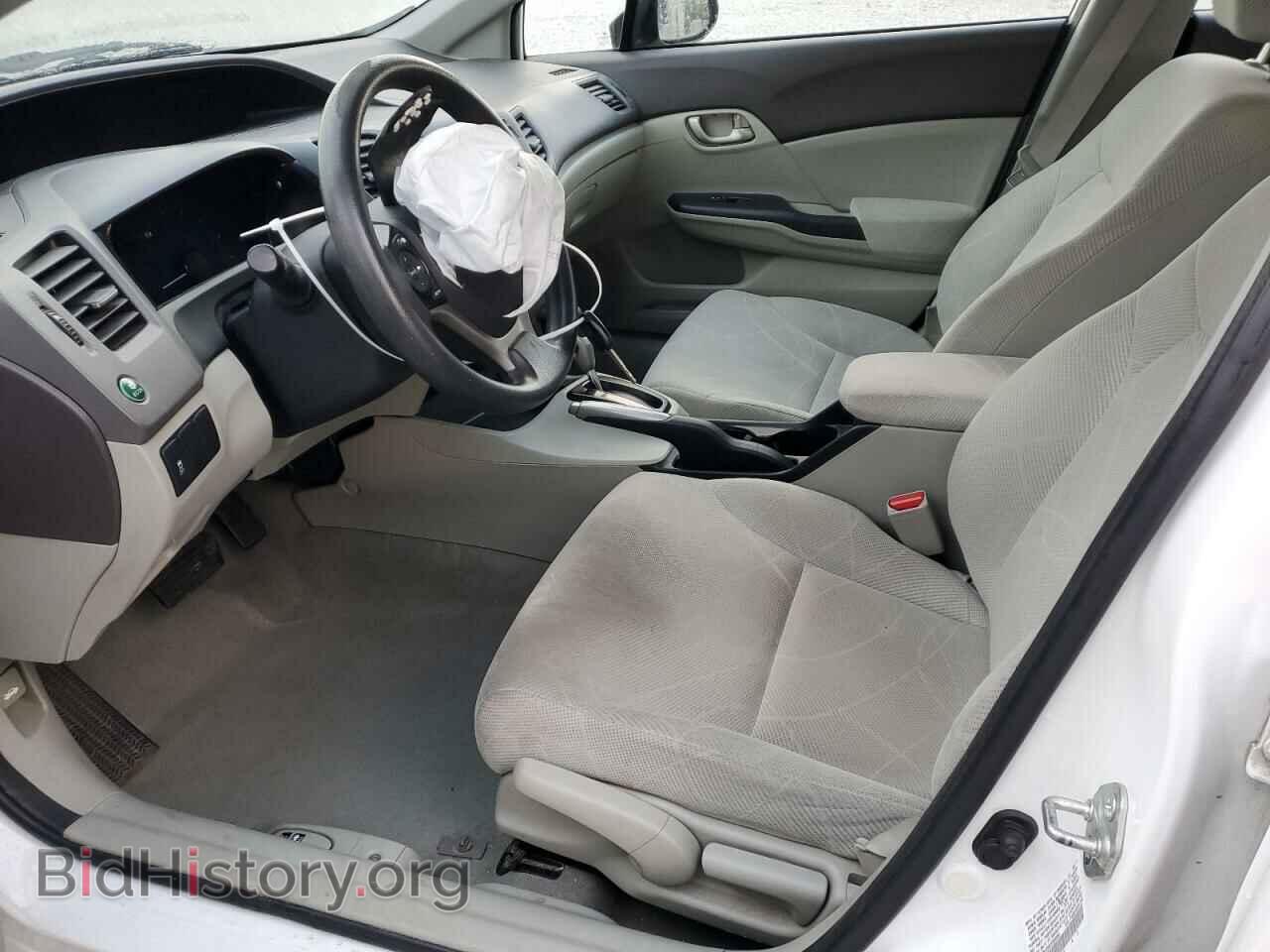 2012 HONDA CIVIC - VIN: 19XFB2F59CE304555 - Фото 7