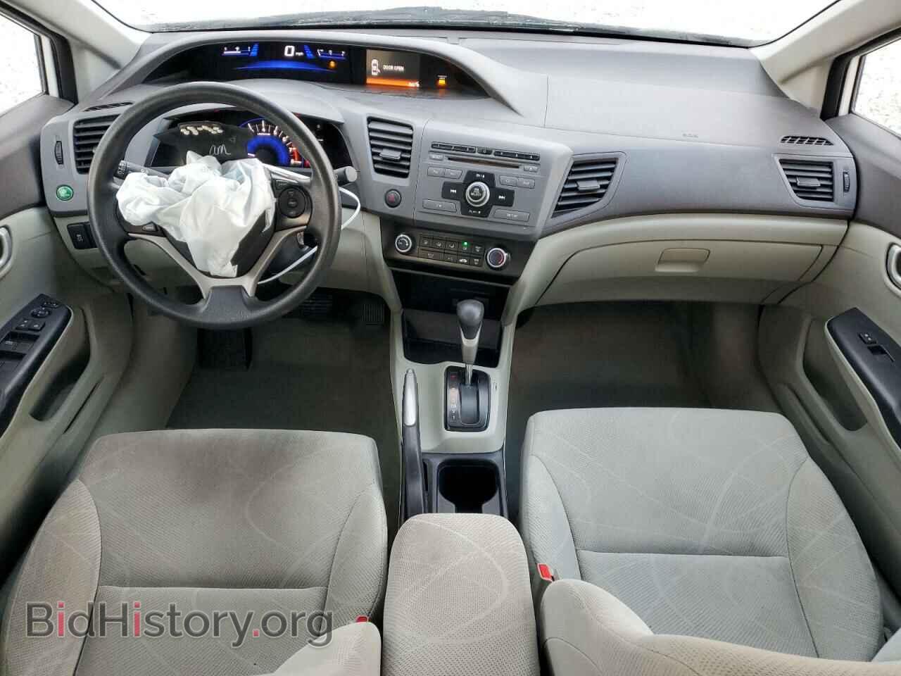 2012 HONDA CIVIC - VIN: 19XFB2F59CE304555 - Фото 8