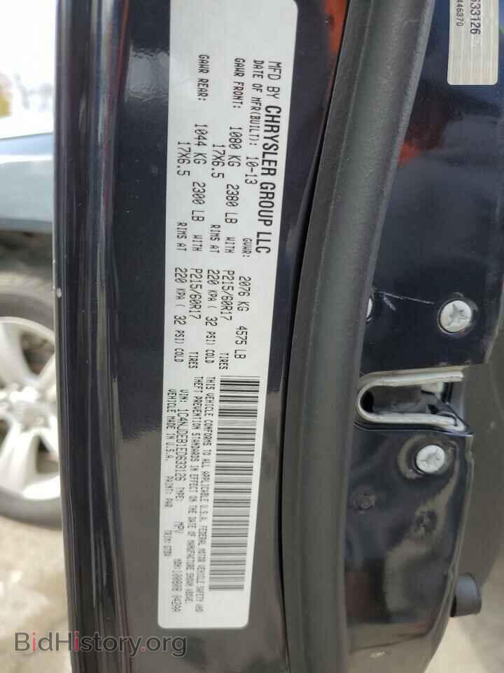 2014 JEEP COMPASS - VIN: 1C4NJDEB1ED633126 - Фото 12