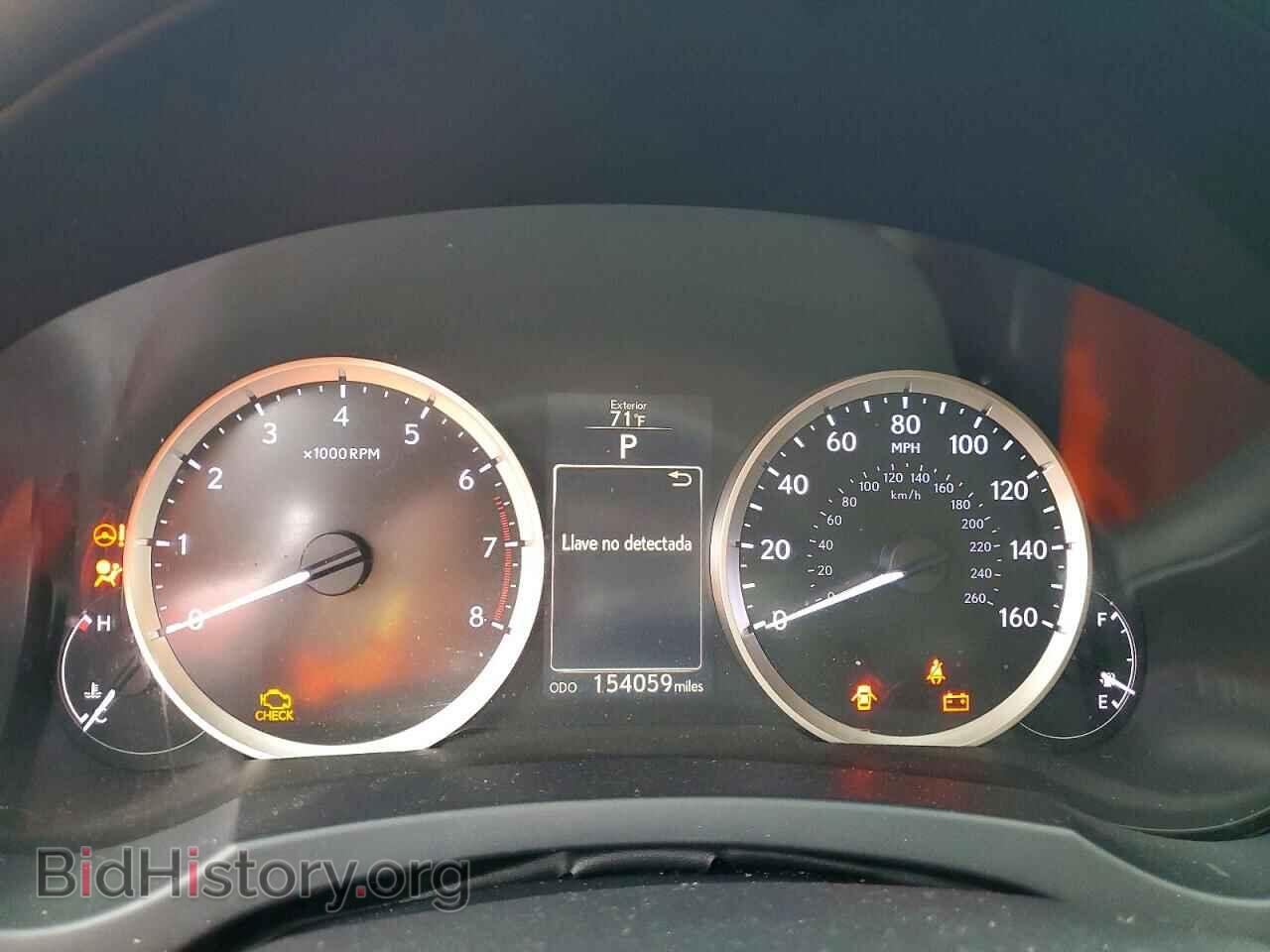 2014 LEXUS IS - VIN: JTHBE1D23E5003107 - Фото 9