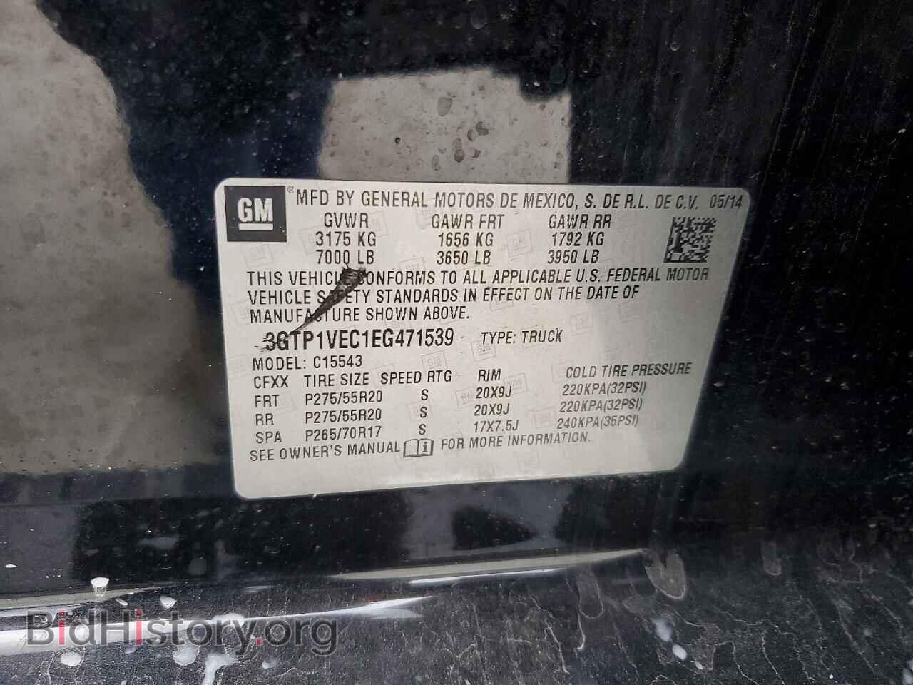 2014 GMC SIERRA - VIN: 3GTP1VEC1EG471539 - Фото 12