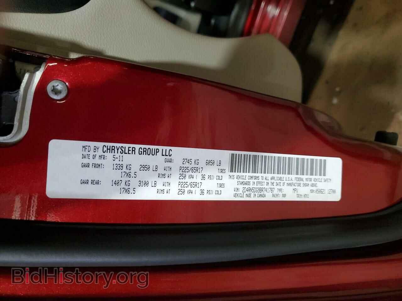 2011 DODGE CARAVAN - VIN: 2D4RN5DG9BR741787 - Фото 13