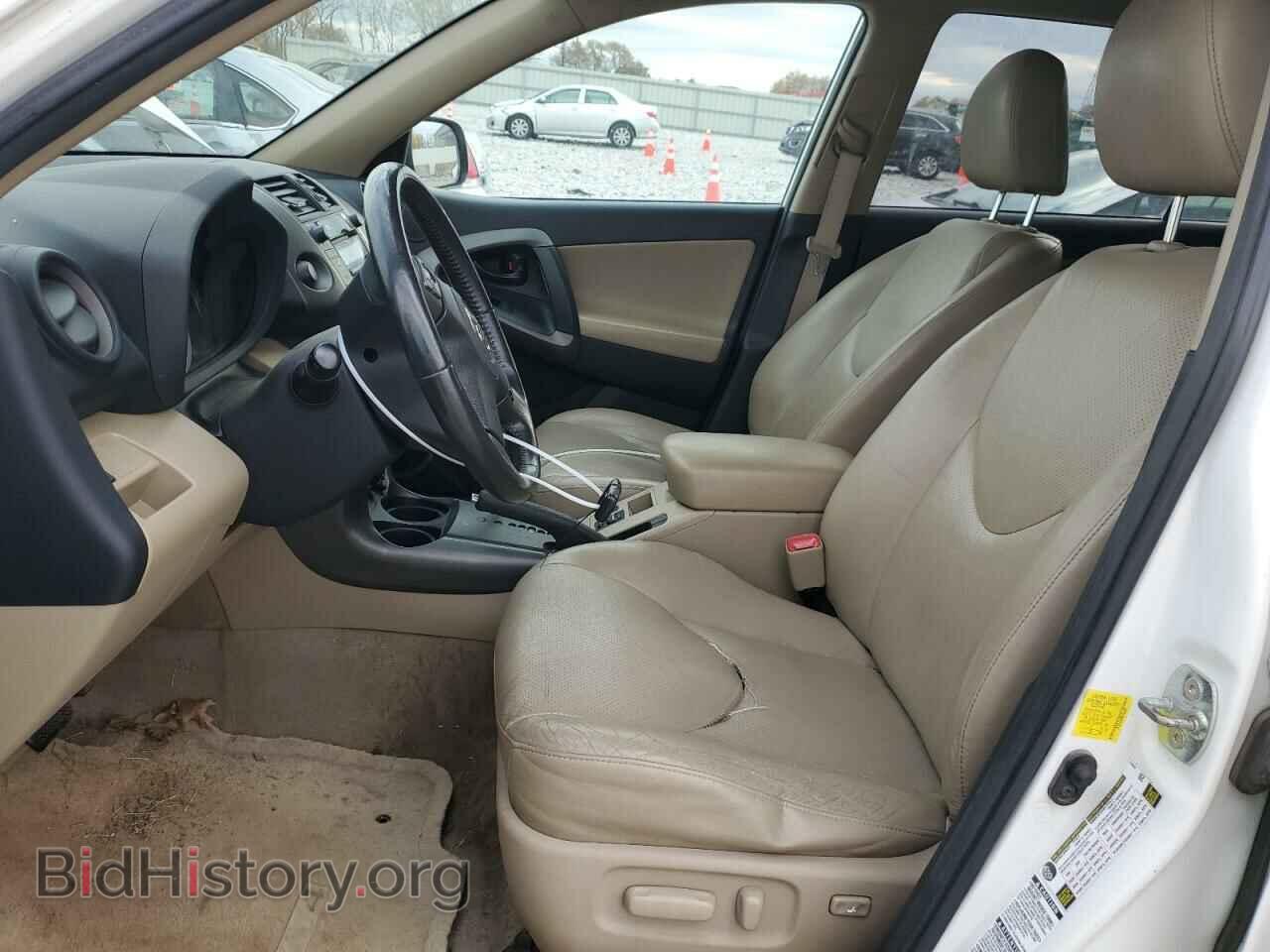 2011 TOYOTA RAV4 - VIN: 2T3DF4DV5BW144445 - Фото 7