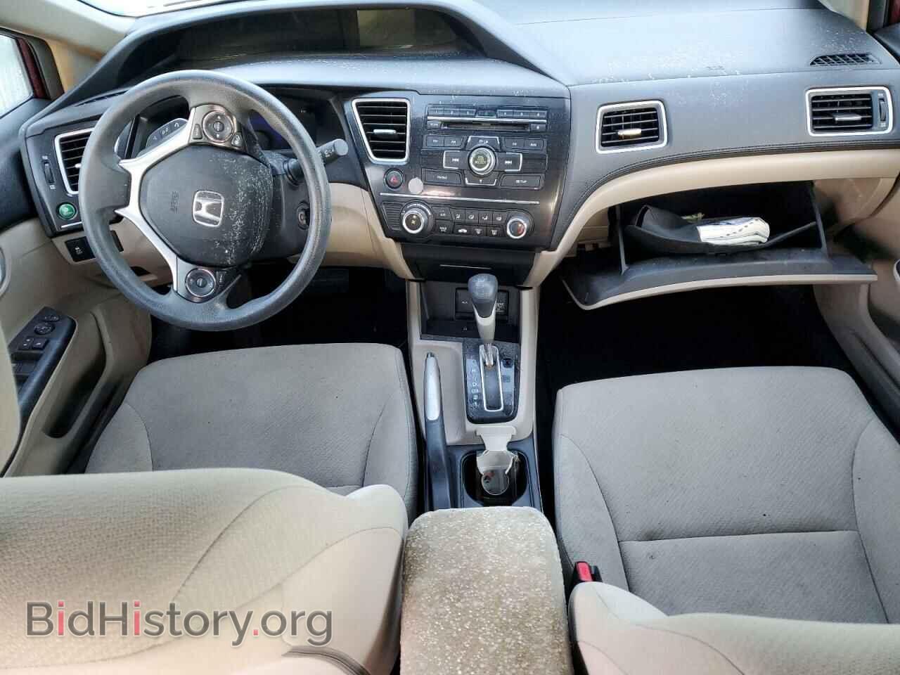 2013 HONDA CIVIC - VIN: 2HGFB2F57DH545926 - Фото 8