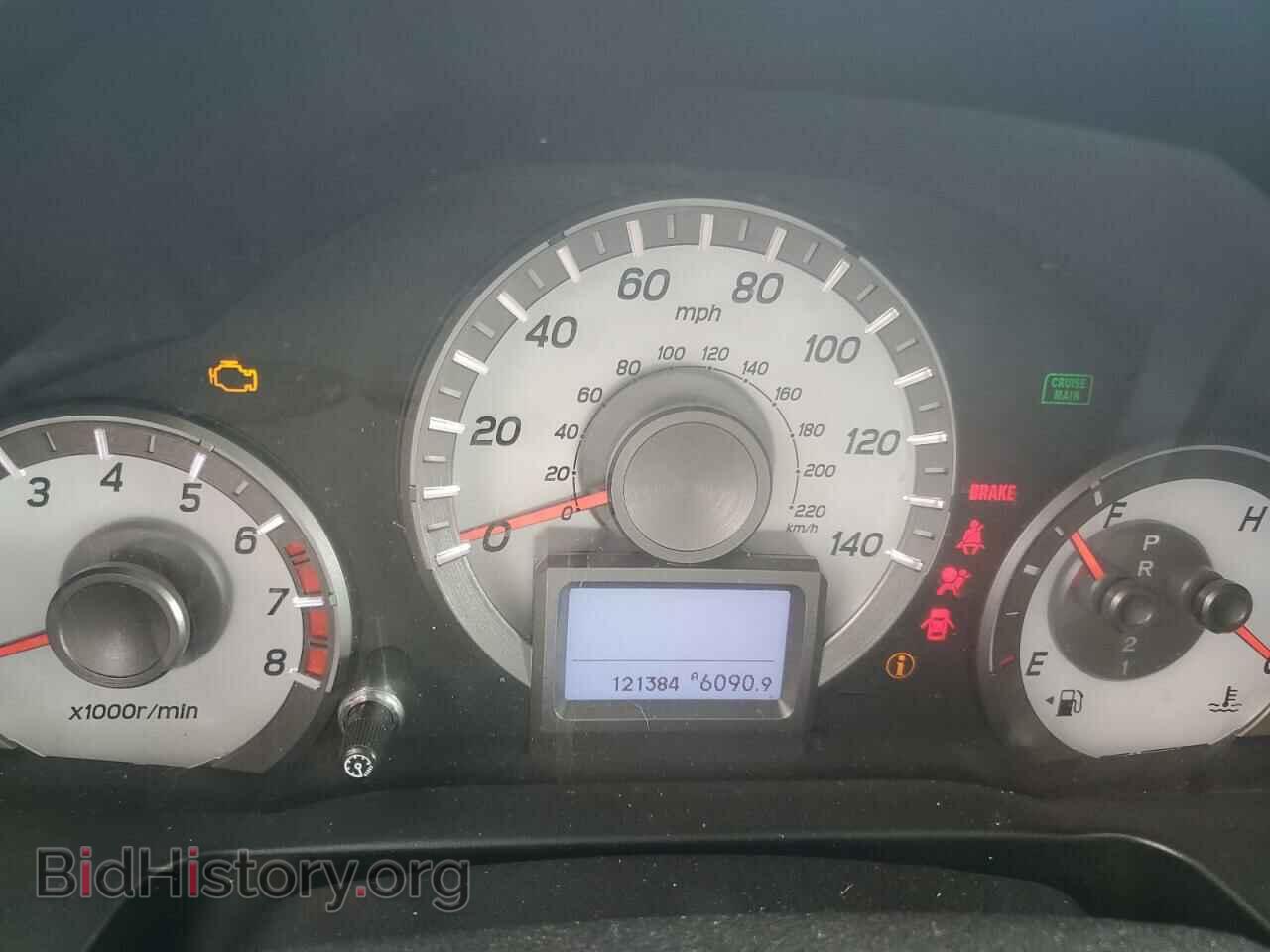 2015 HONDA PILOT - VIN: 5FNYF4H98FB066981 - Фото 9