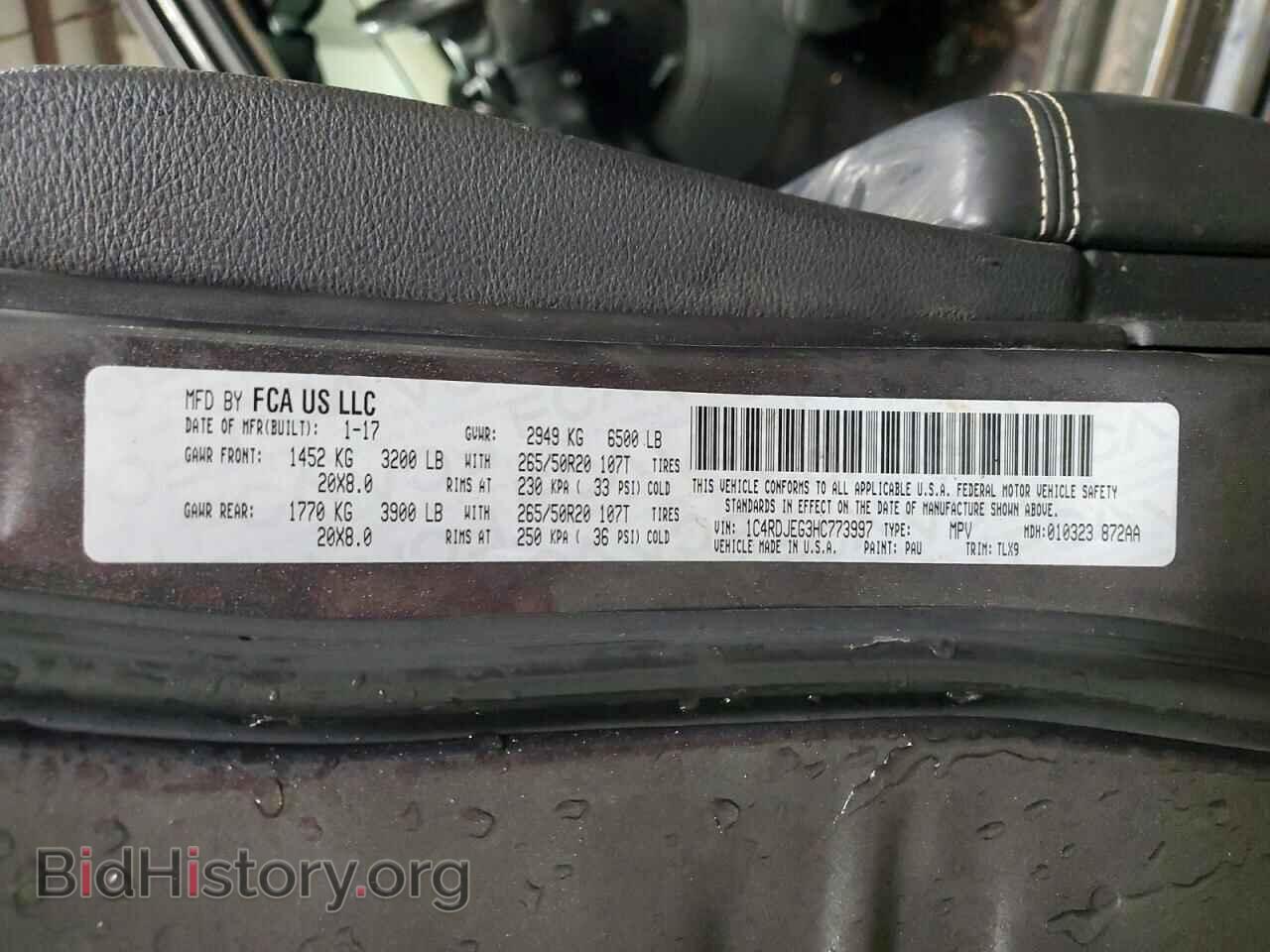 2017 DODGE DURANGO - VIN: 1C4RDJEG3HC773997 - Фото 14