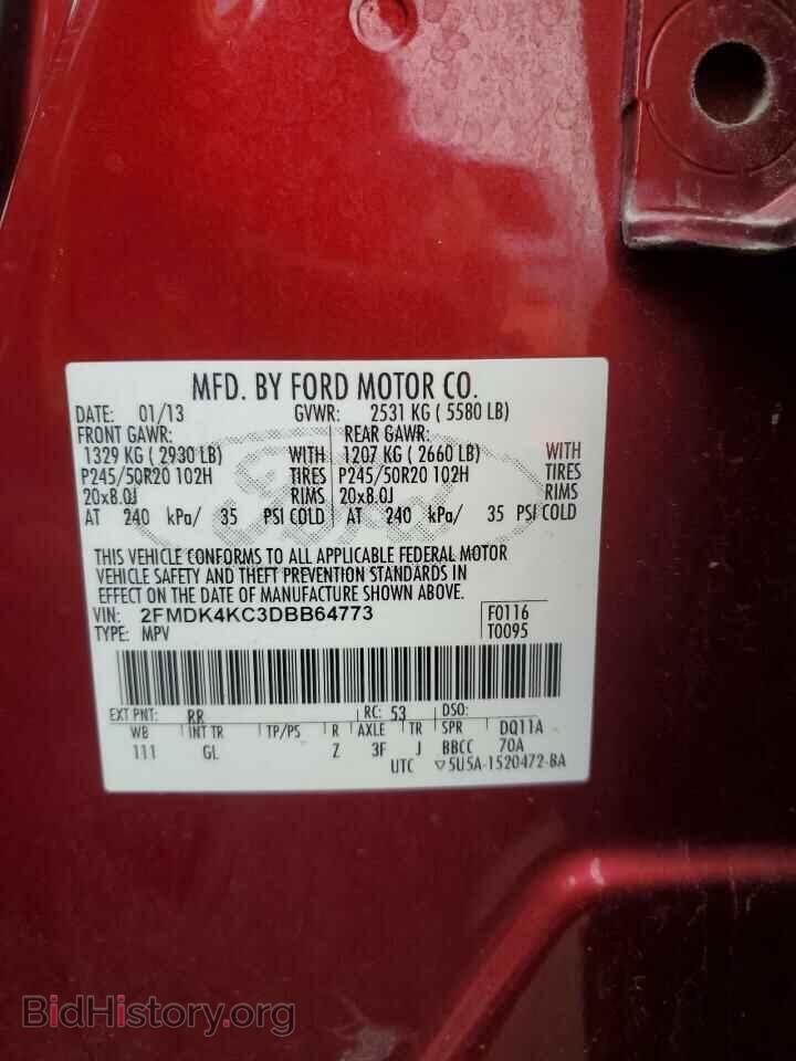 2013 FORD EDGE - VIN: 2FMDK4KC3DBB64773 - Photo 13