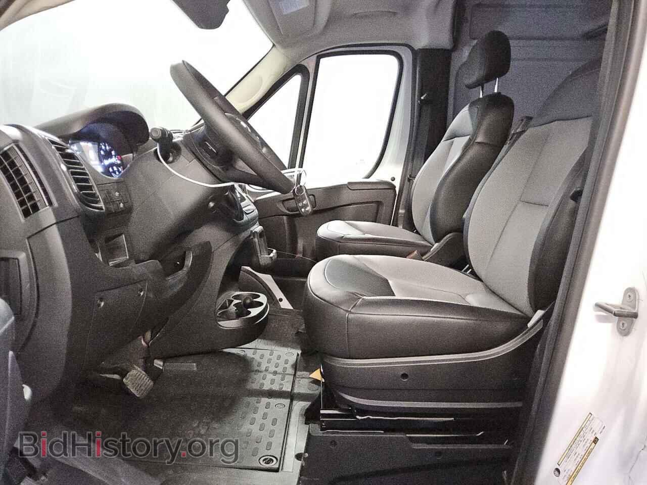 2023 RAM All Models - VIN: 3C6LRVDG9PE571860 - Photo 7