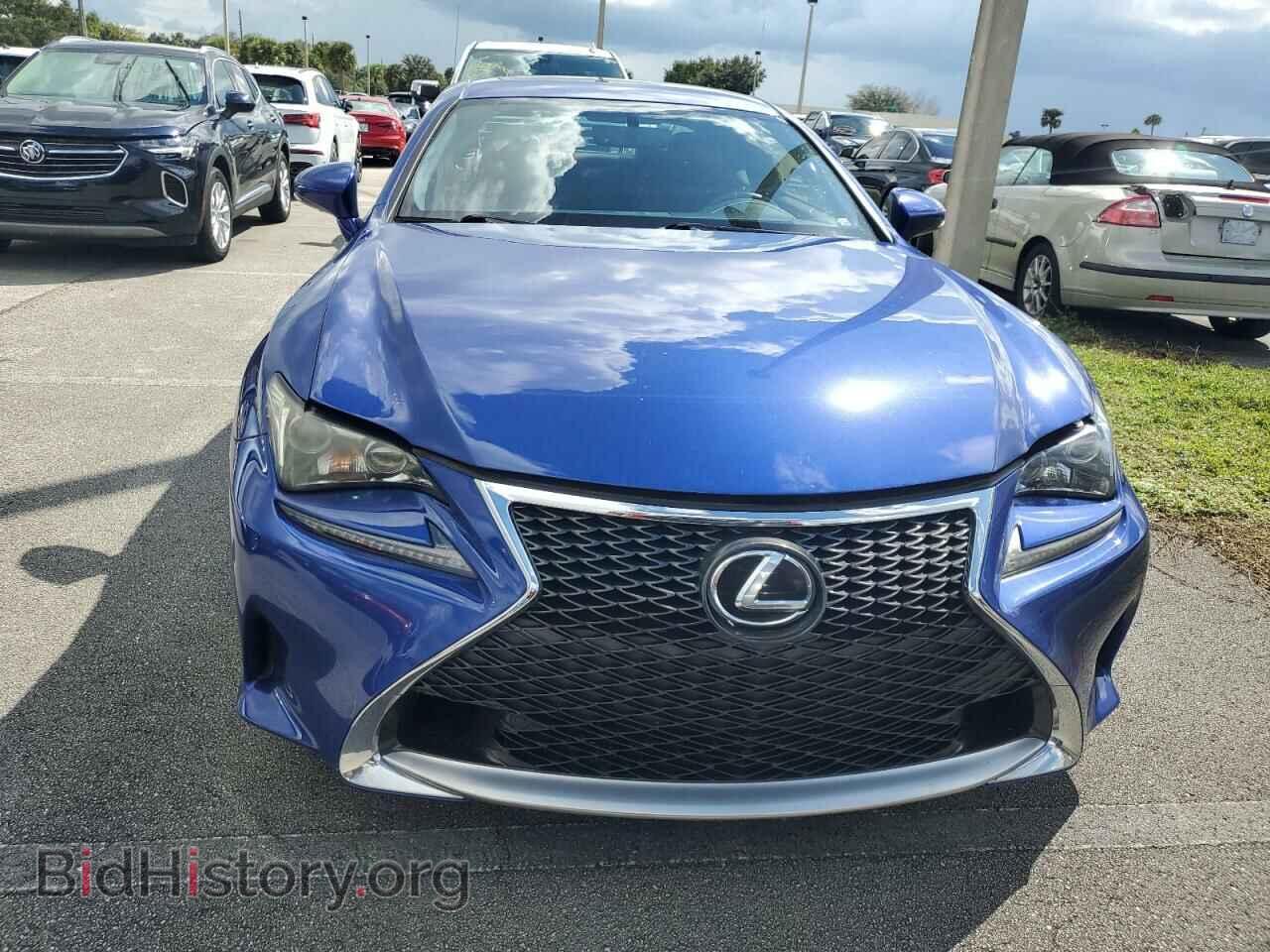 2015 LEXUS RX350 - VIN: JTHHE5BC7F5005473 - Фото 5