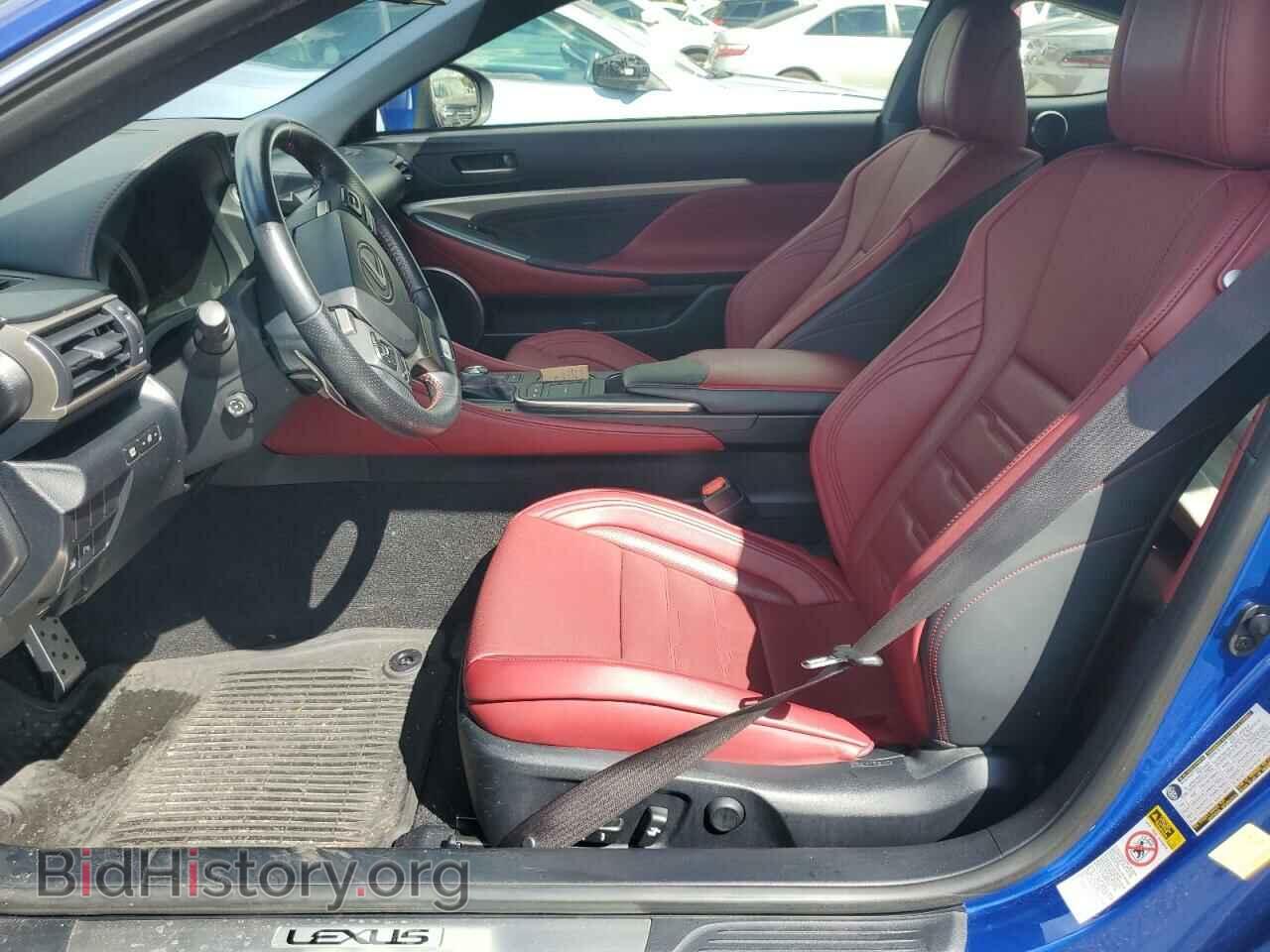 2015 LEXUS RX350 - VIN: JTHHE5BC7F5005473 - Фото 7