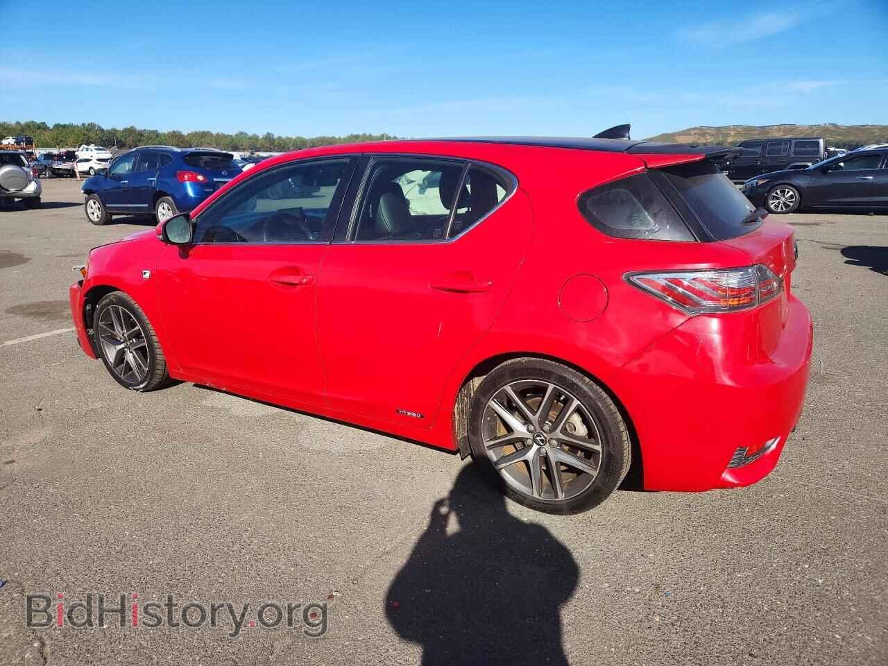 2014 Lexus CT 200 (VIN JTHKD5BH9E2187200) — photo 2 of 14