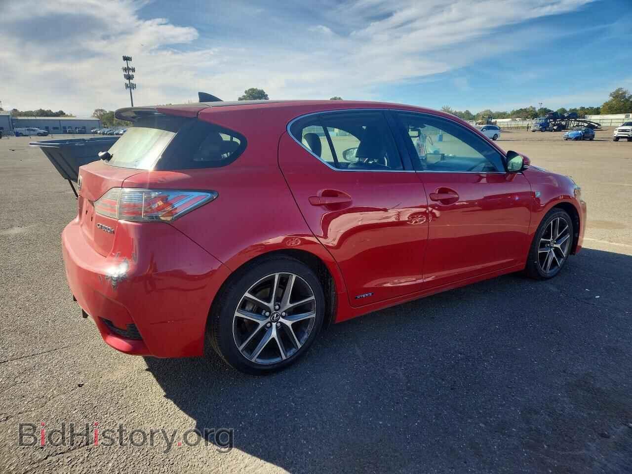 2014 Lexus CT 200 (VIN JTHKD5BH9E2187200) — photo 3 of 14