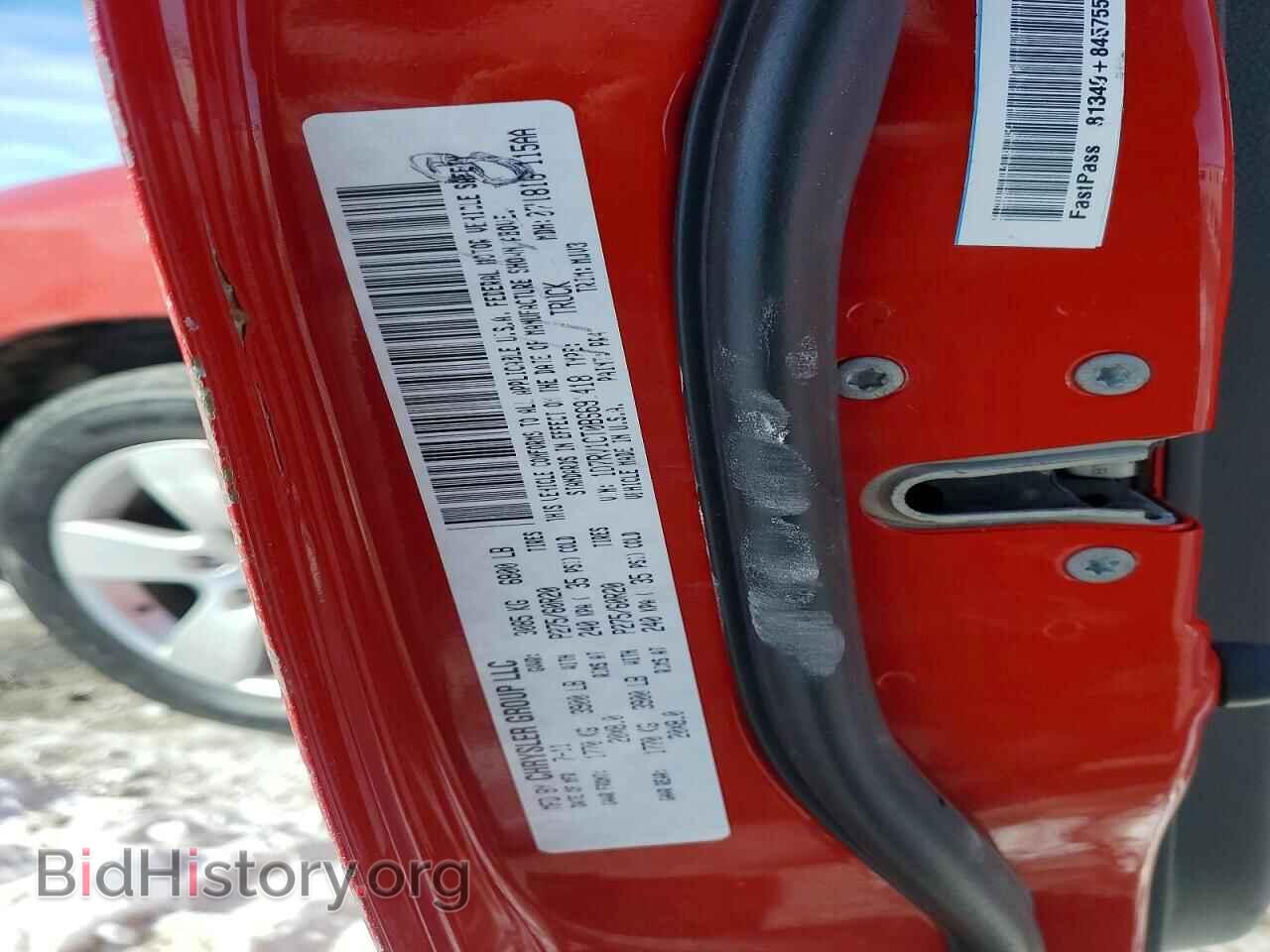 2011 DODGE All Models - VIN: 1D7RV1CT0BS691418 - Photo 13