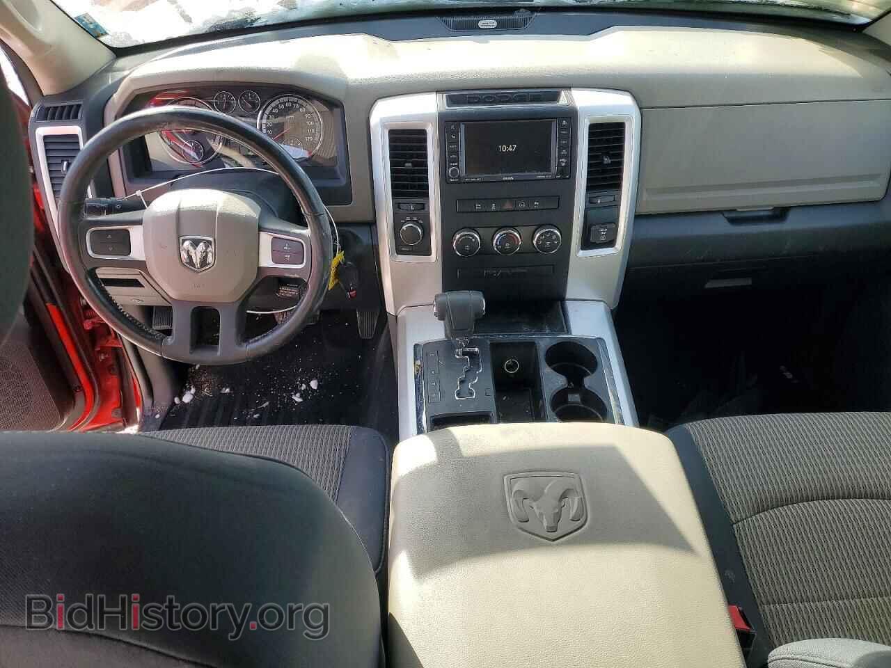 2011 DODGE All Models - VIN: 1D7RV1CT0BS691418 - Photo 8