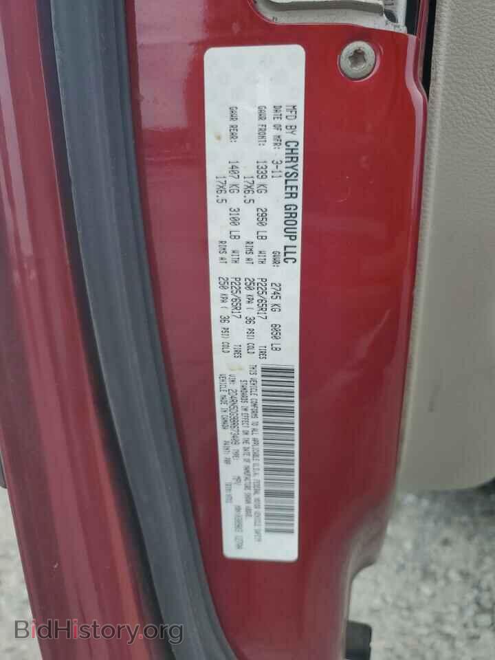 2011 DODGE CARAVAN - VIN: 2D4RN5DG9BR673409 - Photo 13