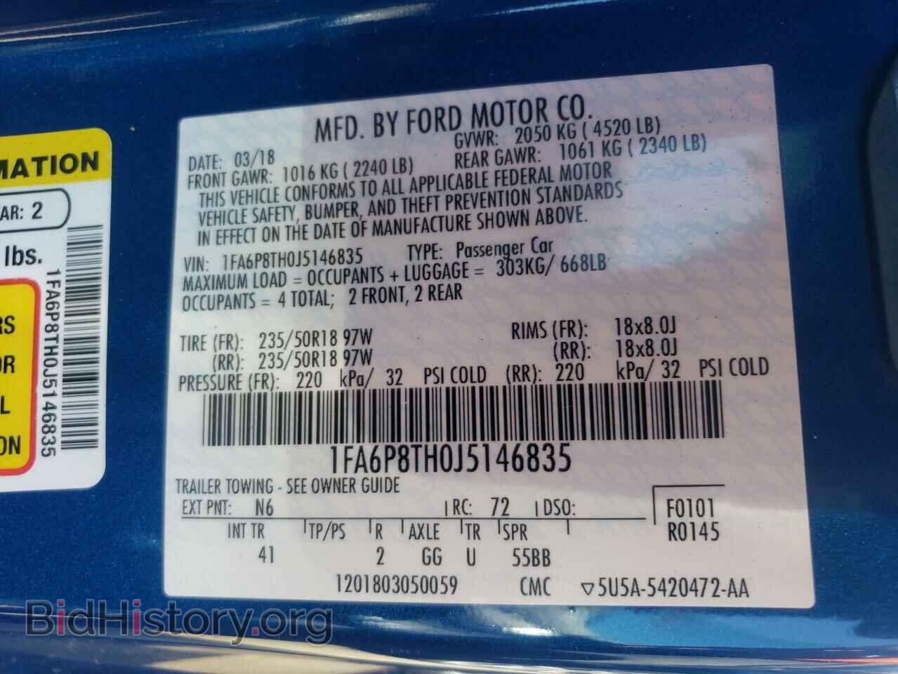 2018 FORD ALL Models - VIN: 1FA6P8TH0J5146835 - Фото 13
