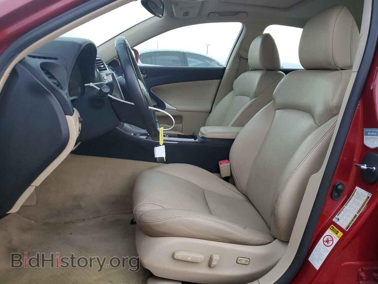 2006 LEXUS IS - VIN: JTHBK262465019717 - Фото 7