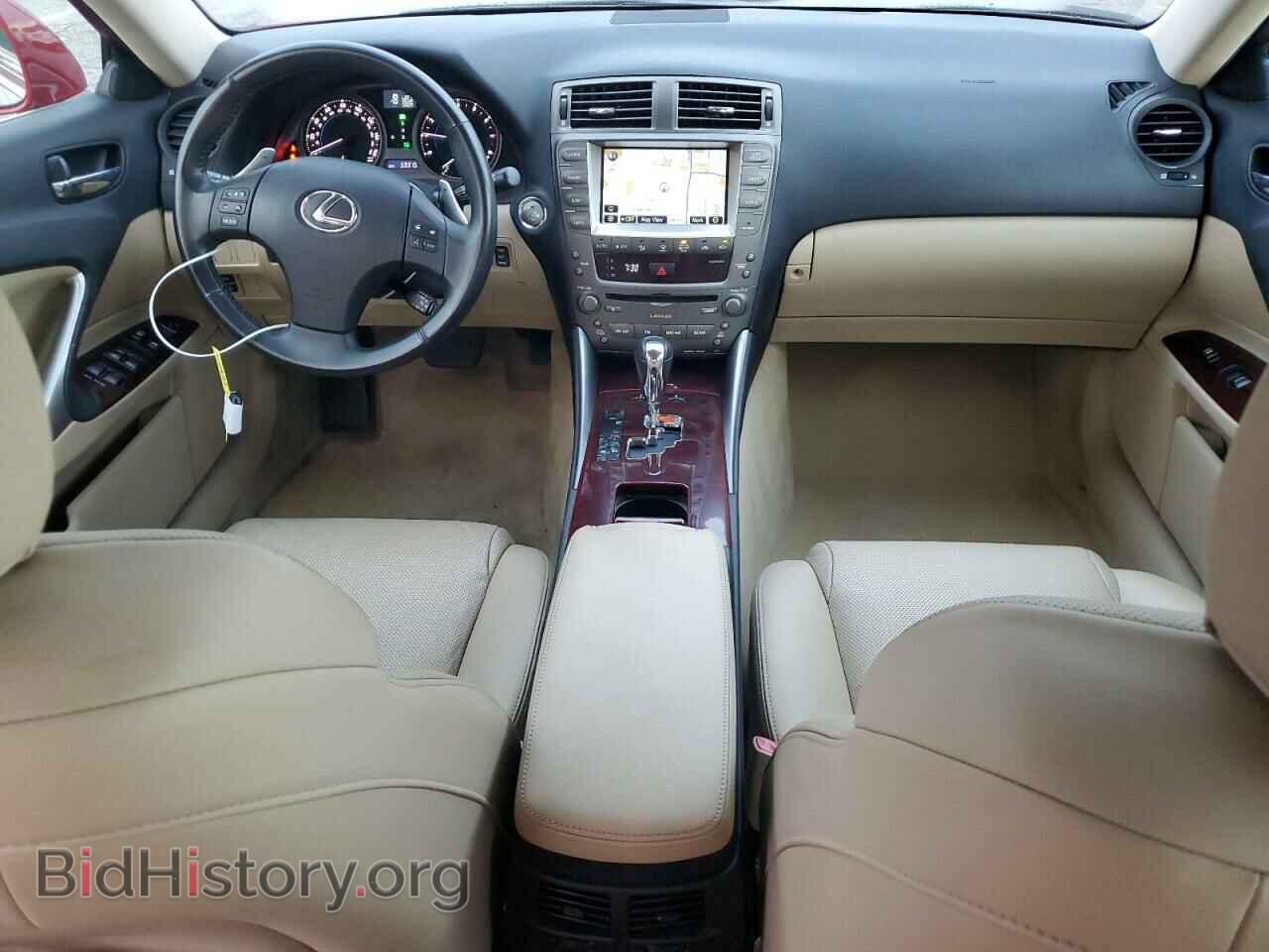 2006 LEXUS IS - VIN: JTHBK262465019717 - Фото 8