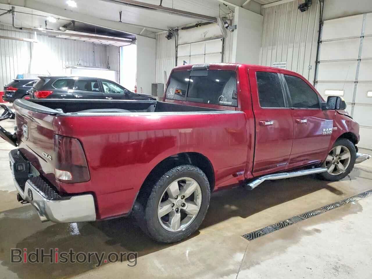 2017 RAM 1500 - VIN: 1C6RR7GT8HS503501 - Фото 3