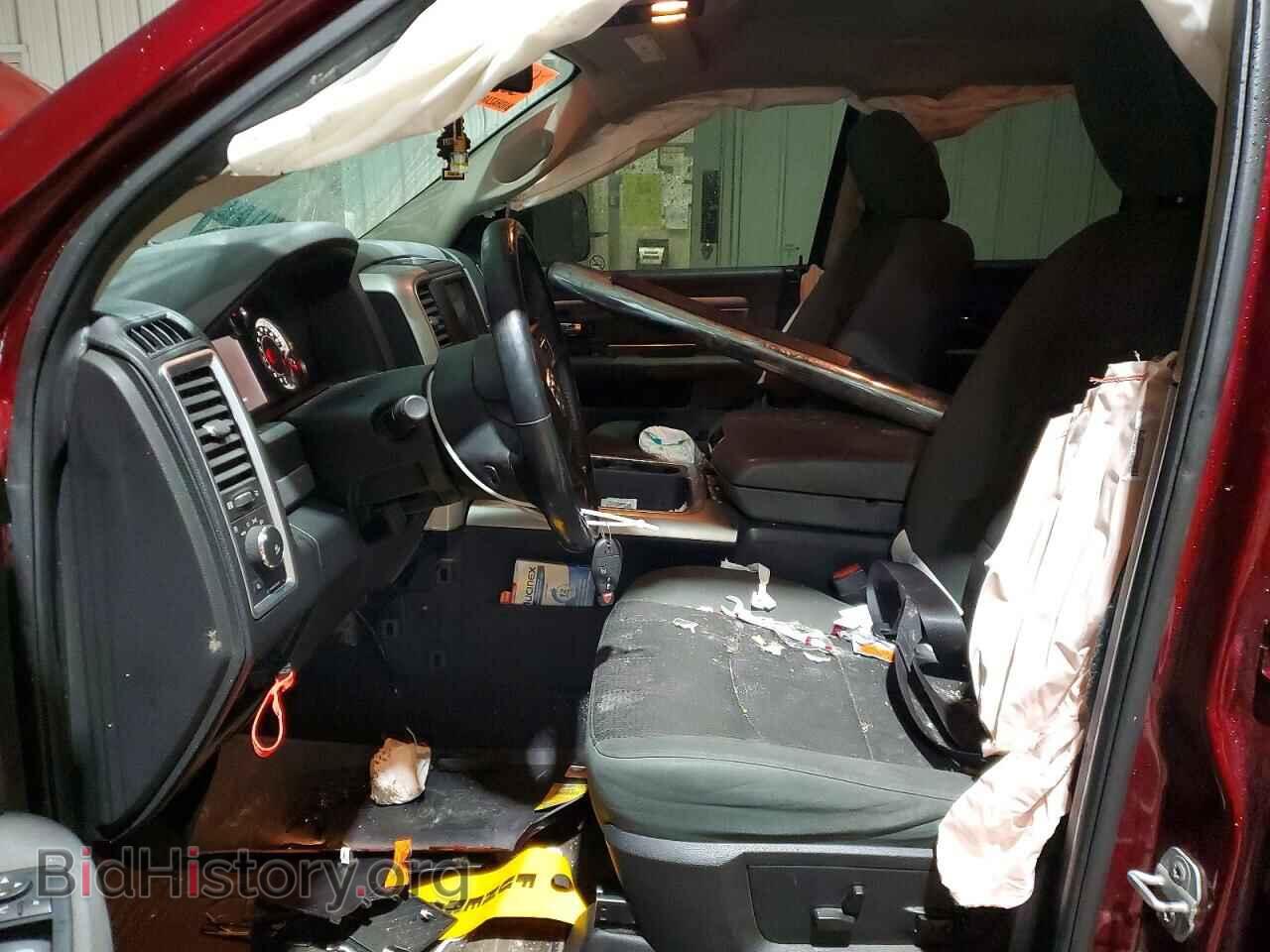 2017 RAM 1500 - VIN: 1C6RR7GT8HS503501 - Фото 7