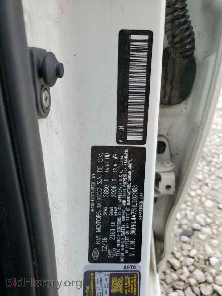 2017 KIA FORTE - VIN: 3KPFL4A75HE102983 - Фото 13
