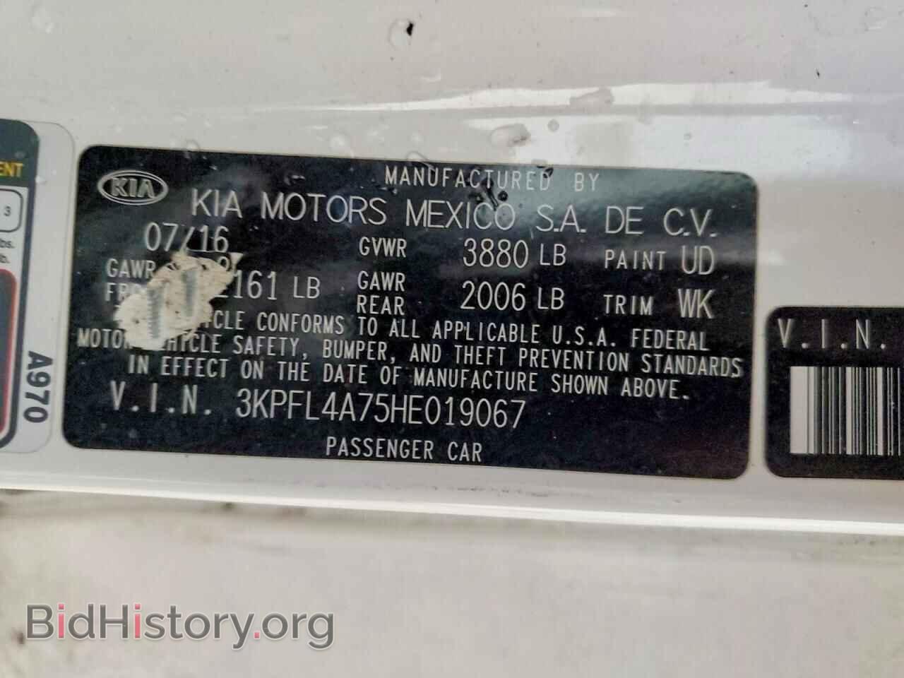2017 KIA FORTE - VIN: 3KPFL4A75HE019067 - Фото 12