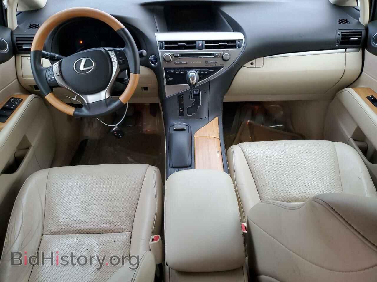 2015 LEXUS RX450 - VIN: 2T2ZB1BA4FC001045 - Фото 8