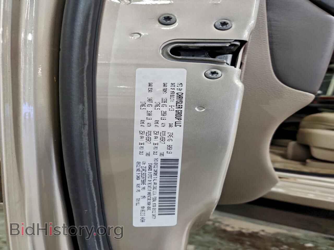 2013 CHRYSLER MINIVAN - VIN: 2C4RC1BG5DR798005 - Фото 13