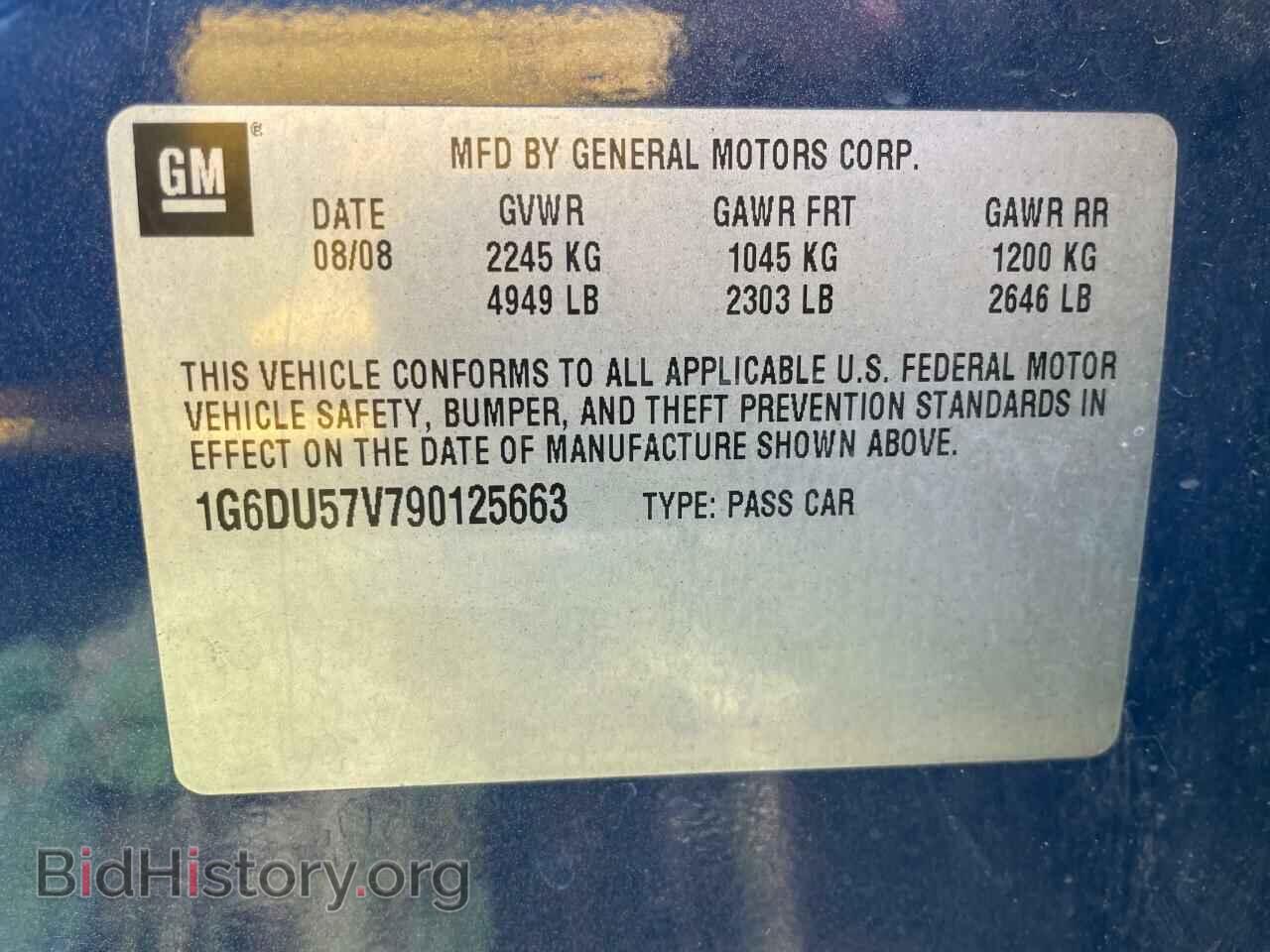 2009 CADILLAC CTS - VIN: 1G6DU57V790125663 - Фото 10