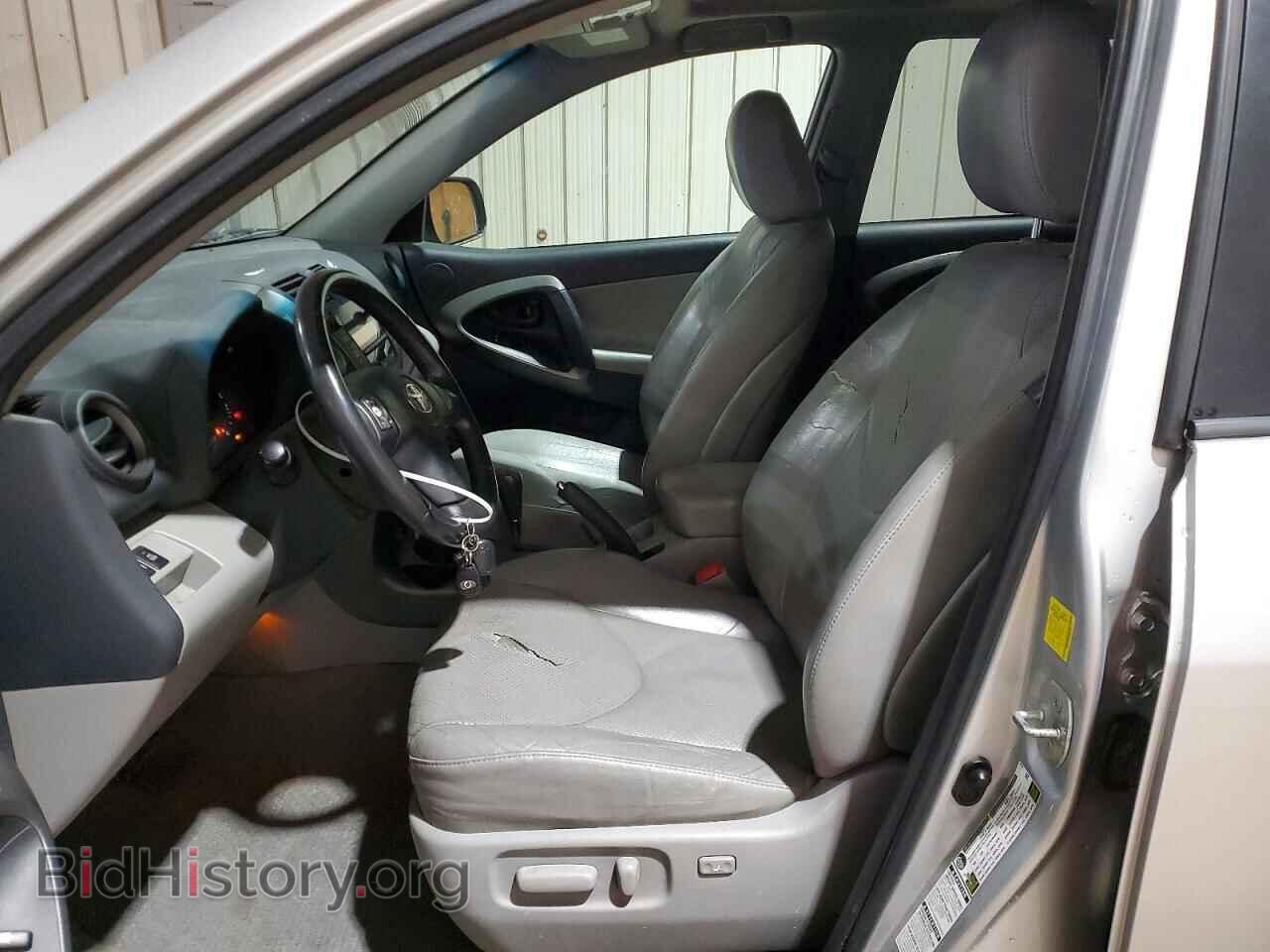 2010 TOYOTA RAV4 - VIN: 2T3DF4DV6AW061167 - Фото 7
