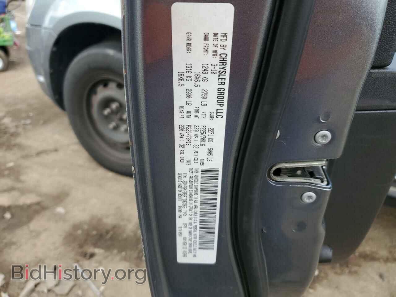 2010 DODGE JOURNEY - VIN: 3D4PG4FB6AT183566 - Фото 12